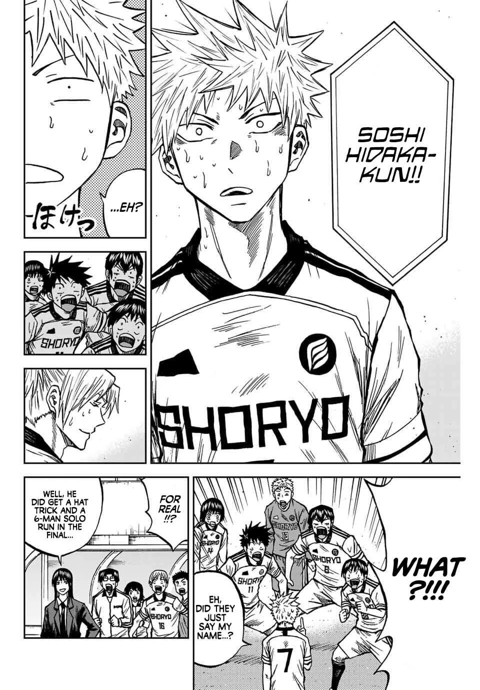 Aoku Somero Chapter 166 page 15