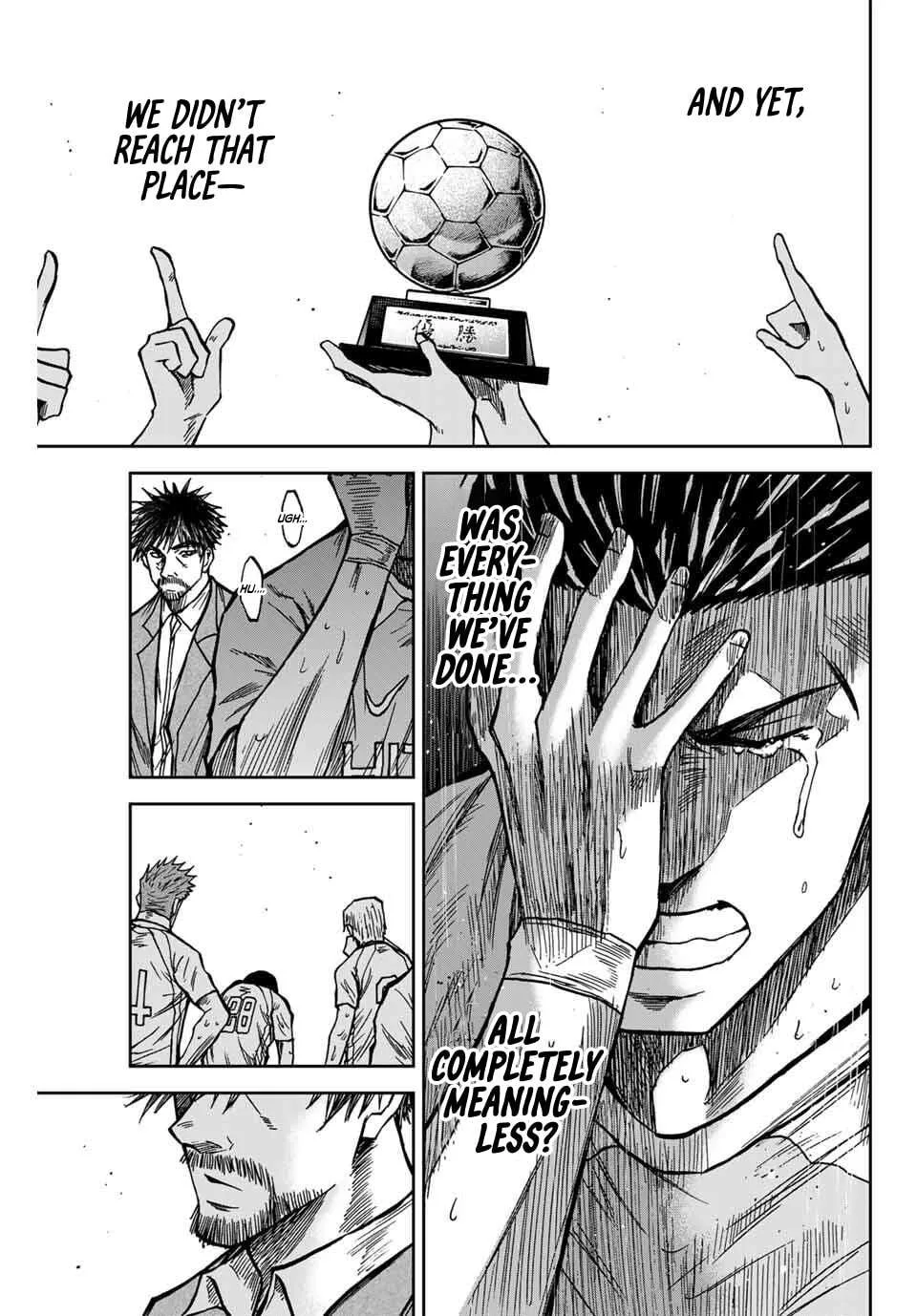 Aoku Somero Chapter 166 page 6