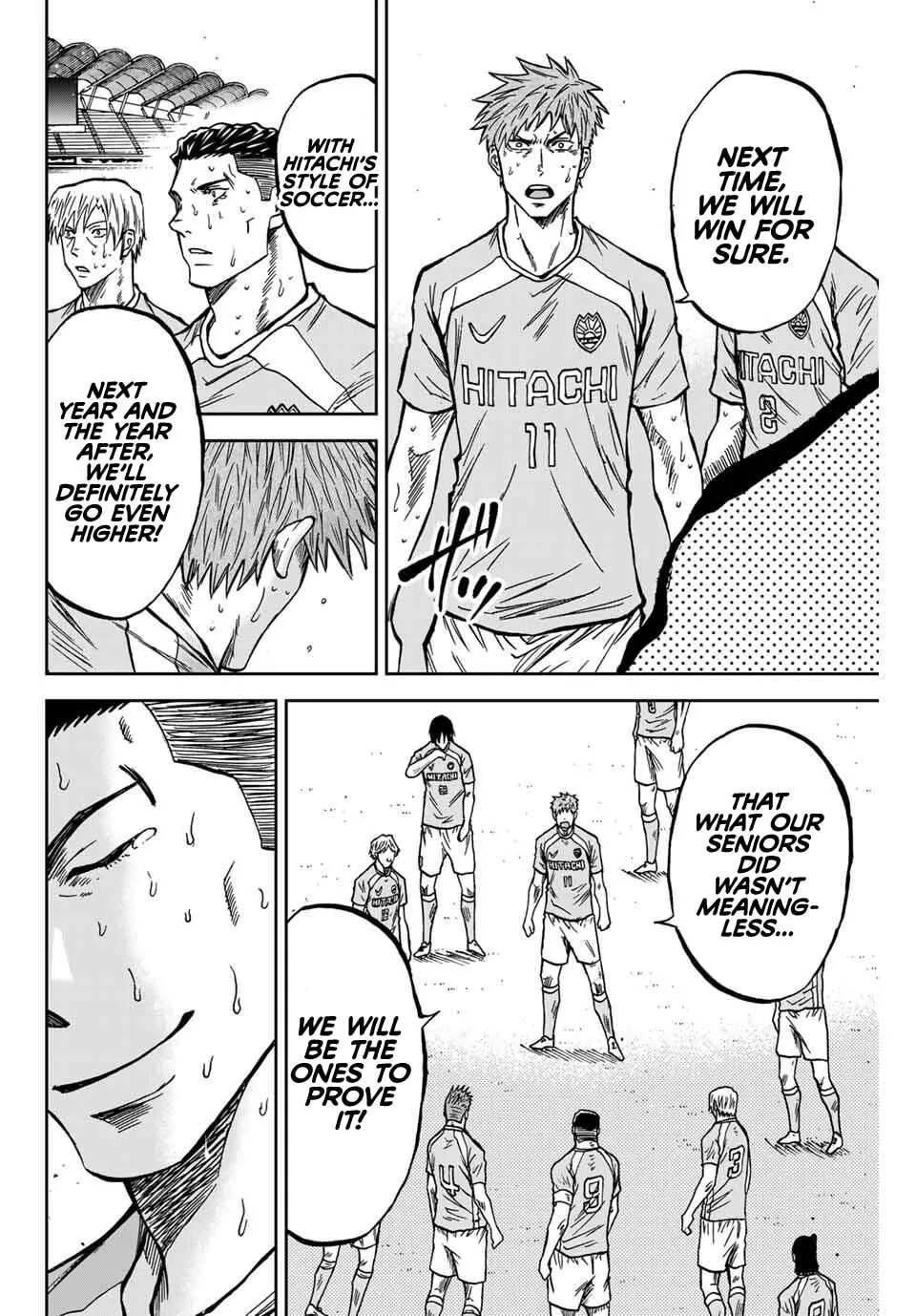 Aoku Somero Chapter 166 page 11
