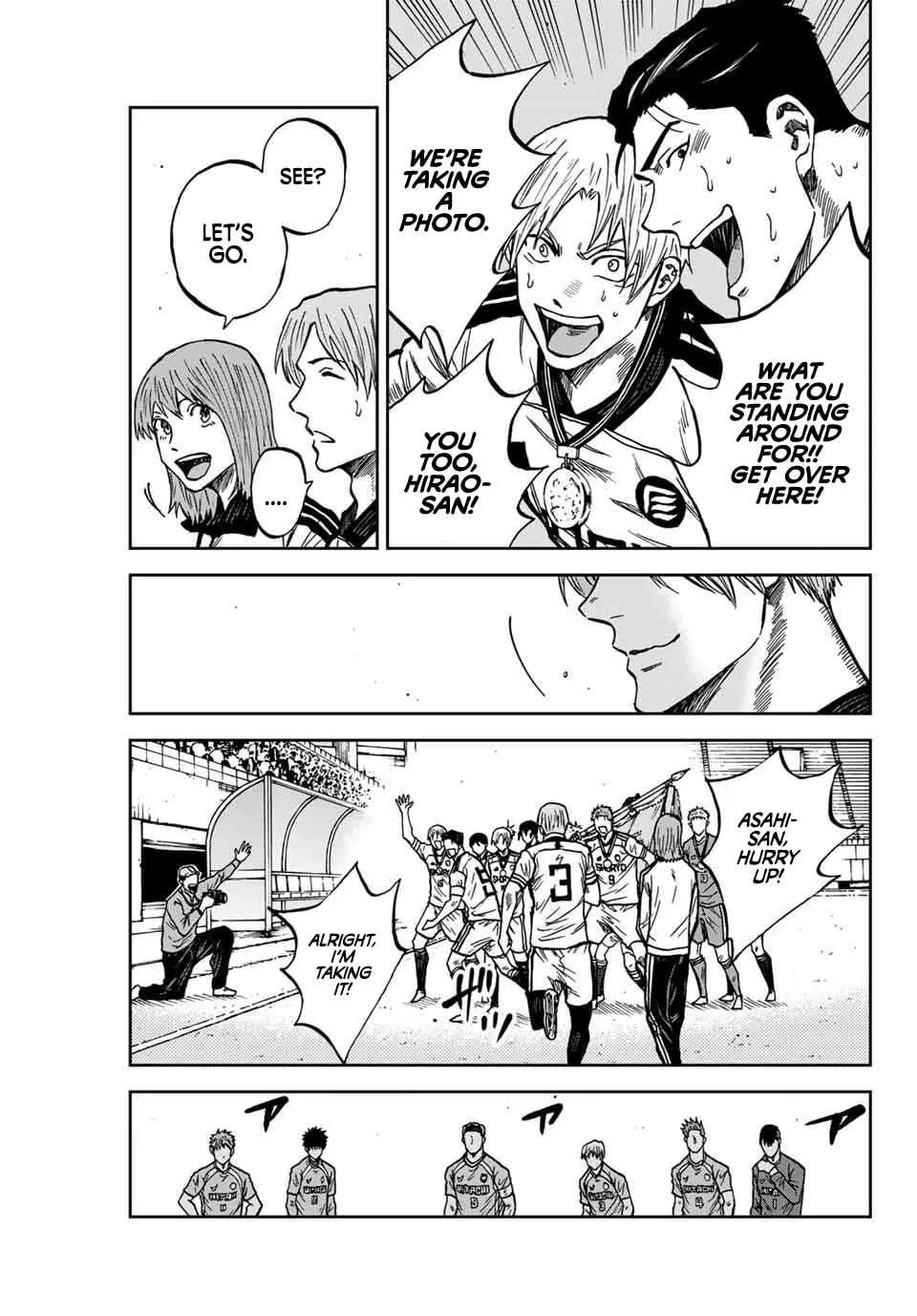 Aoku Somero Chapter 166 page 4