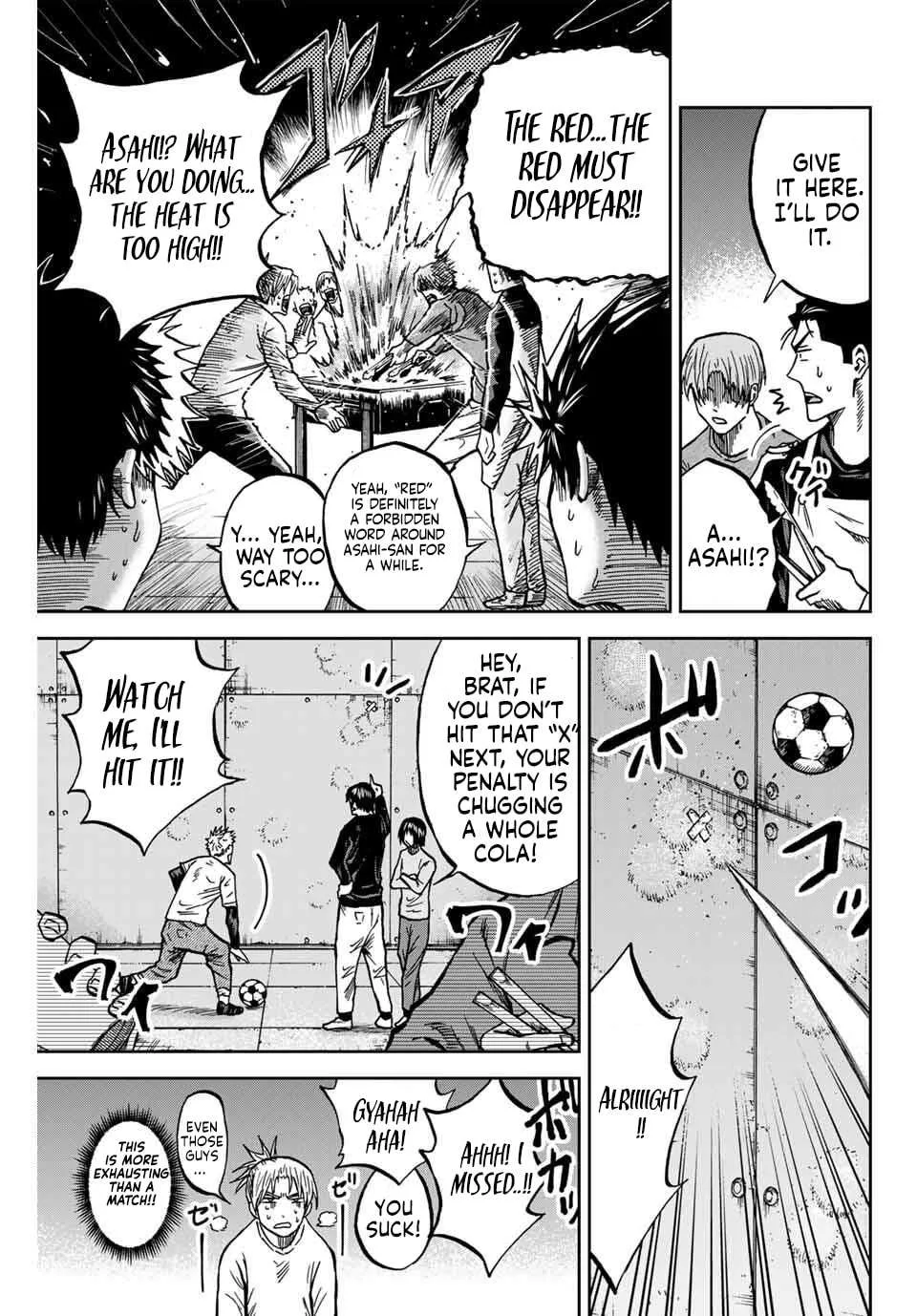 Aoku Somero Chapter 167 page 6