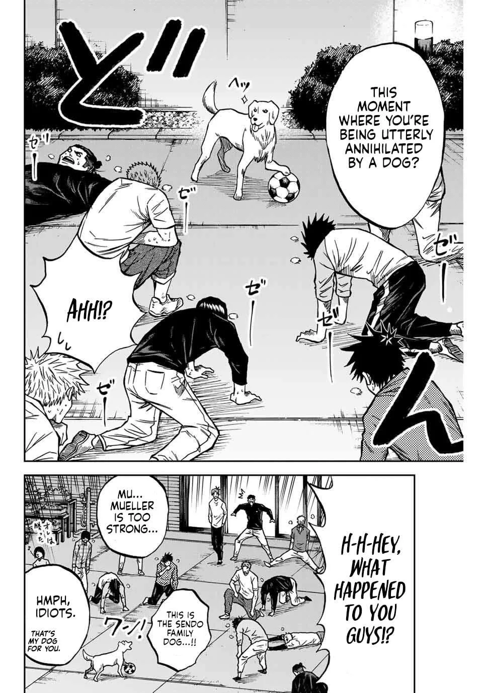Aoku Somero Chapter 167 page 15