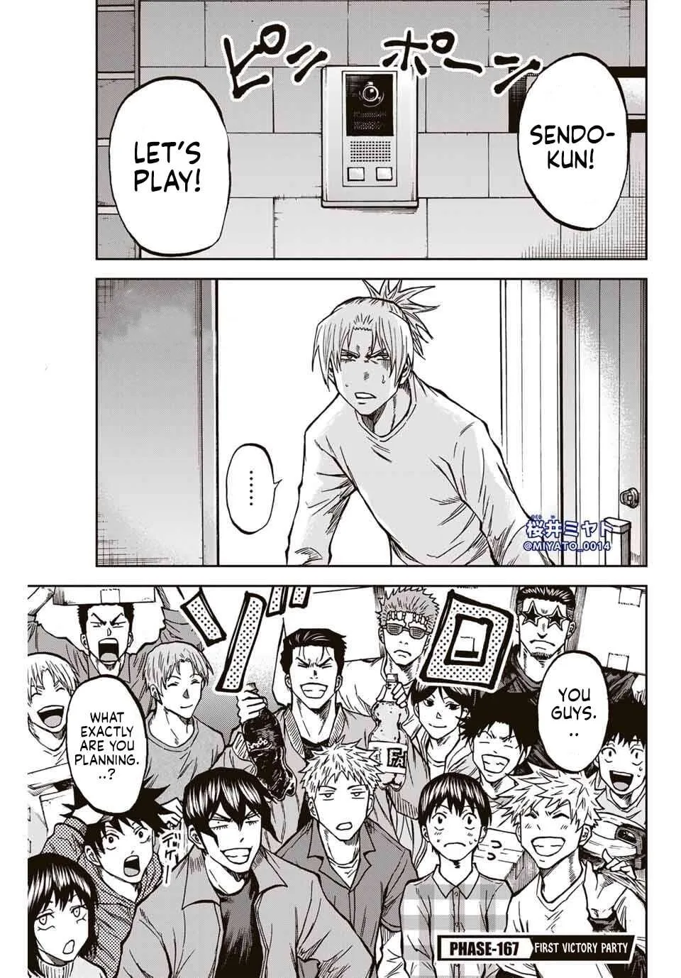 Aoku Somero Chapter 167 page 2