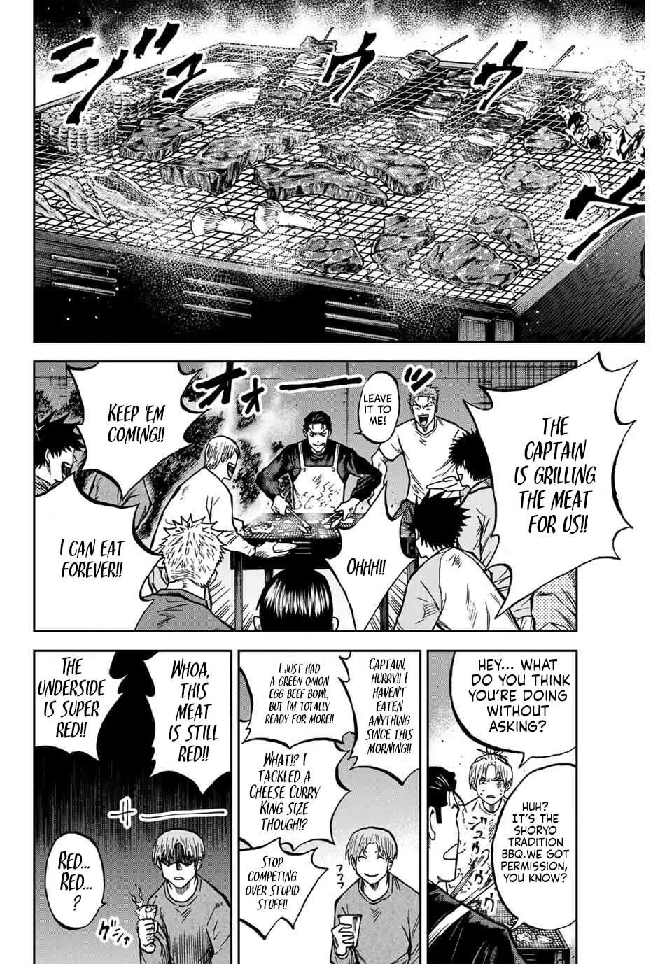Aoku Somero Chapter 167 page 5