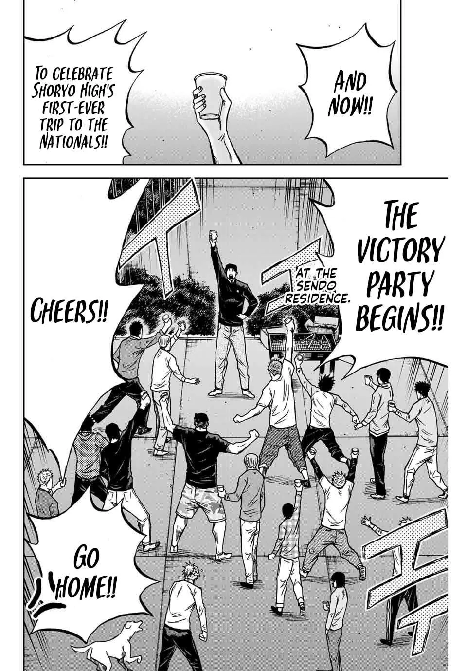 Aoku Somero Chapter 167 page 3