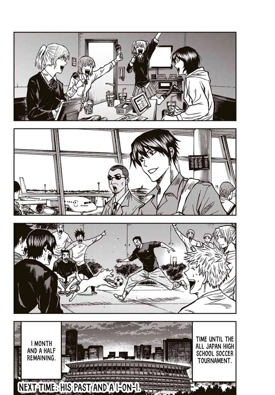 Aoku Somero Chapter 167 page 17