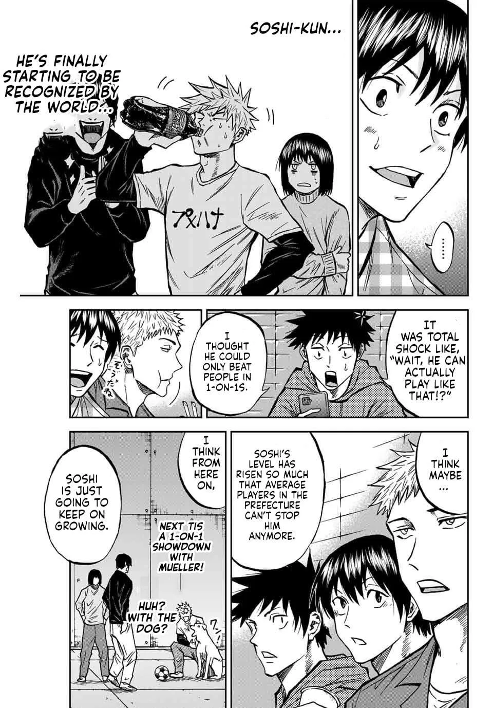 Aoku Somero Chapter 167 page 8