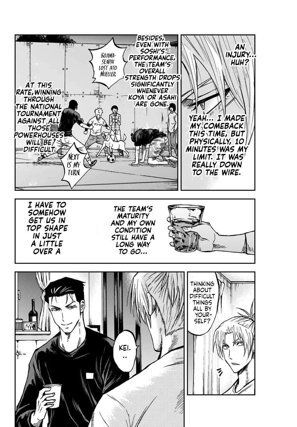 Aoku Somero Chapter 167 page 11