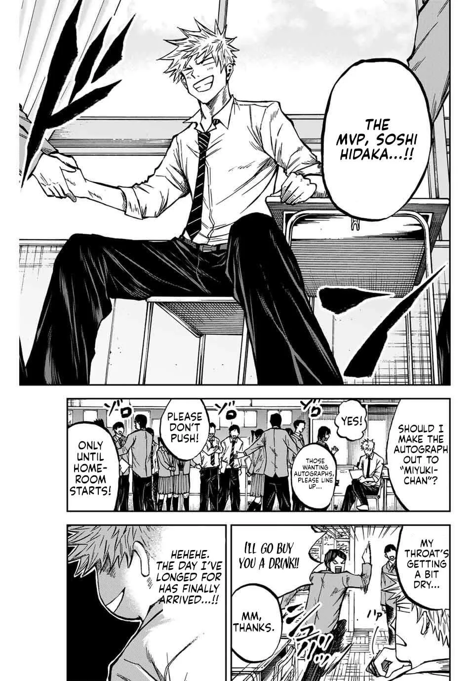 Aoku Somero Chapter 168 page 4
