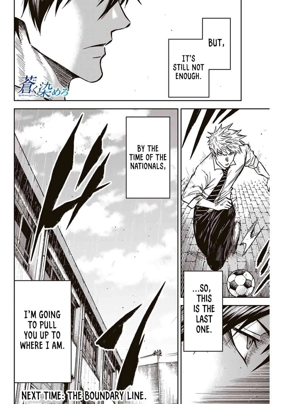 Aoku Somero Chapter 168 page 19