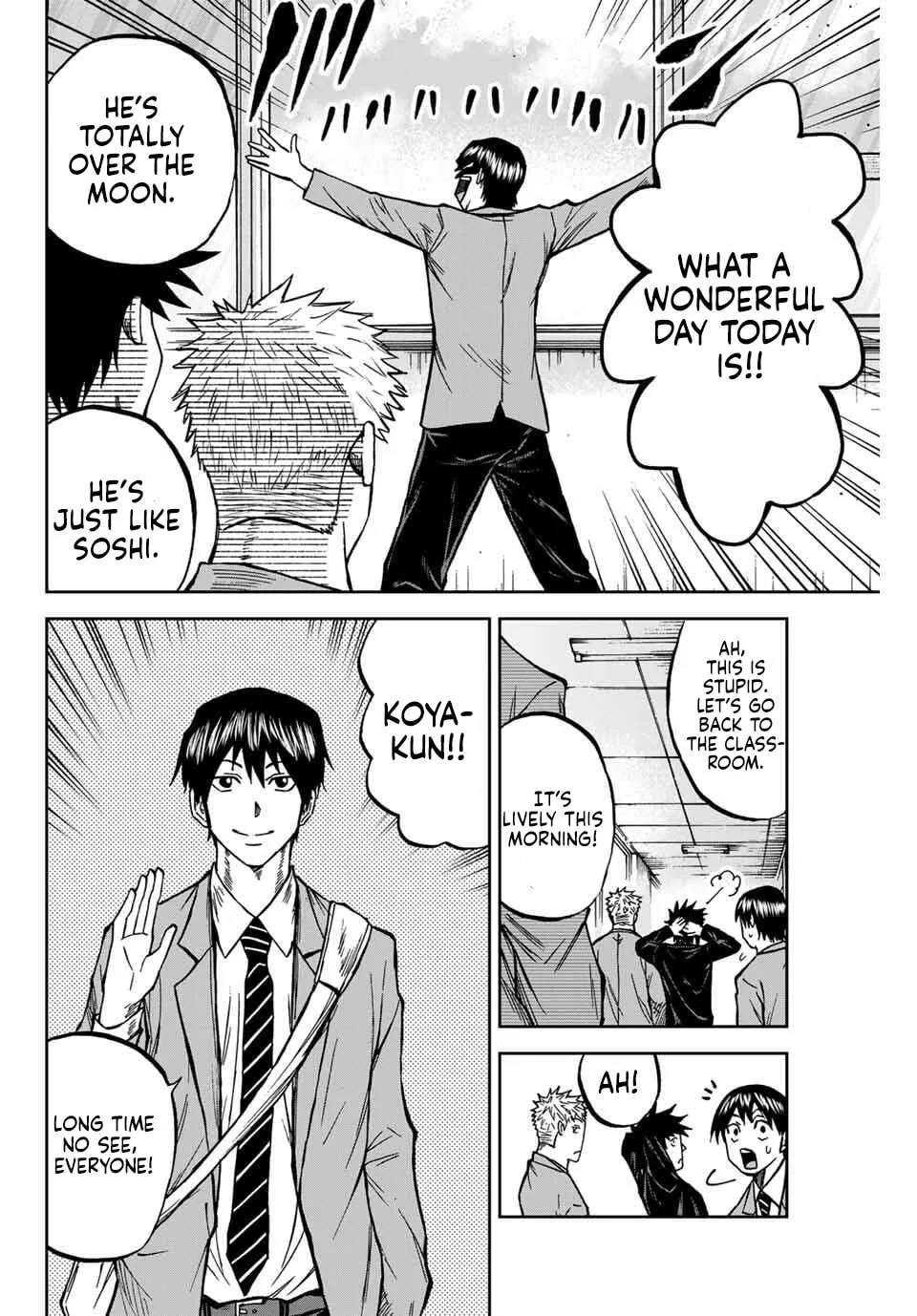 Aoku Somero Chapter 168 page 7