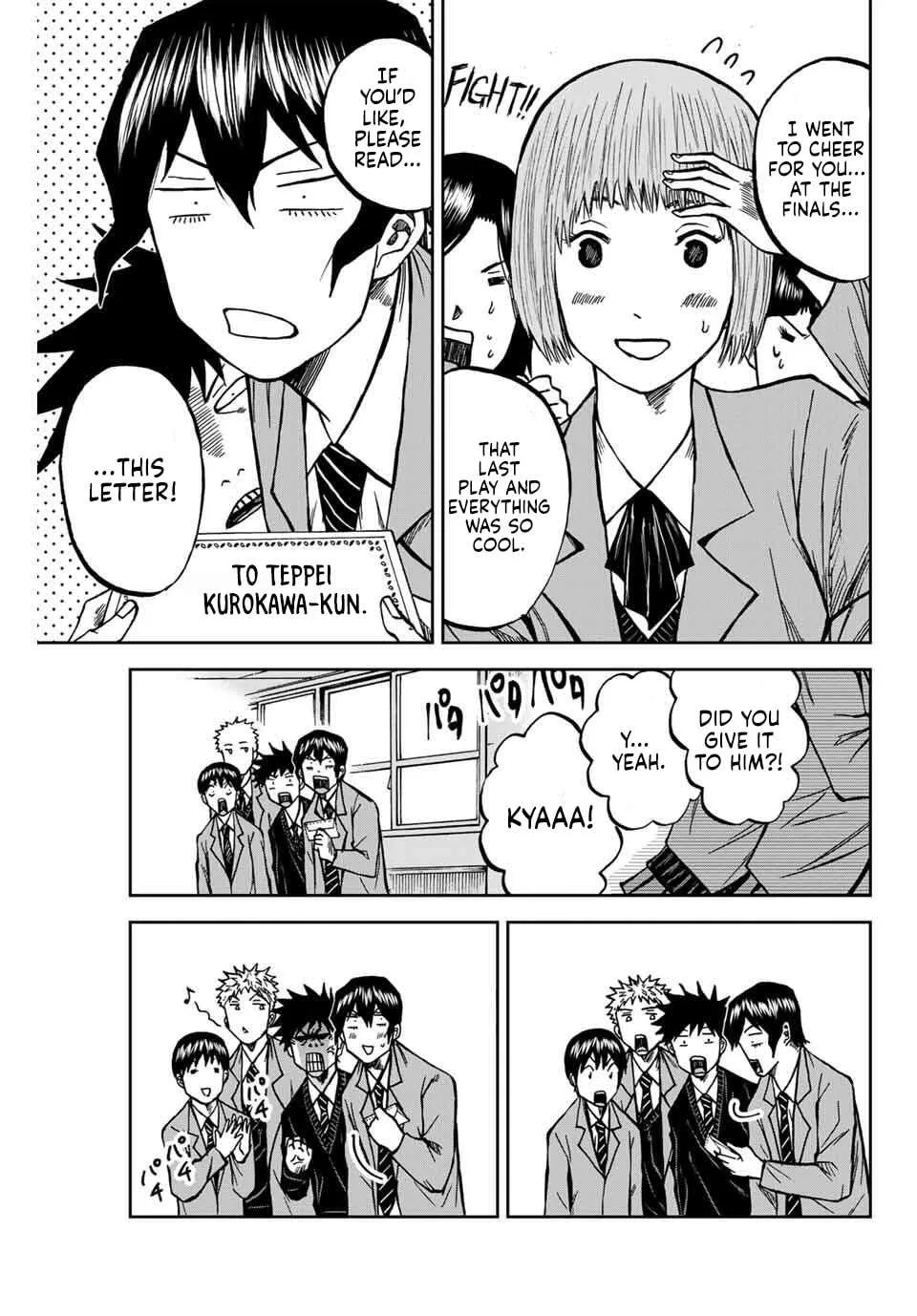 Aoku Somero Chapter 168 page 6
