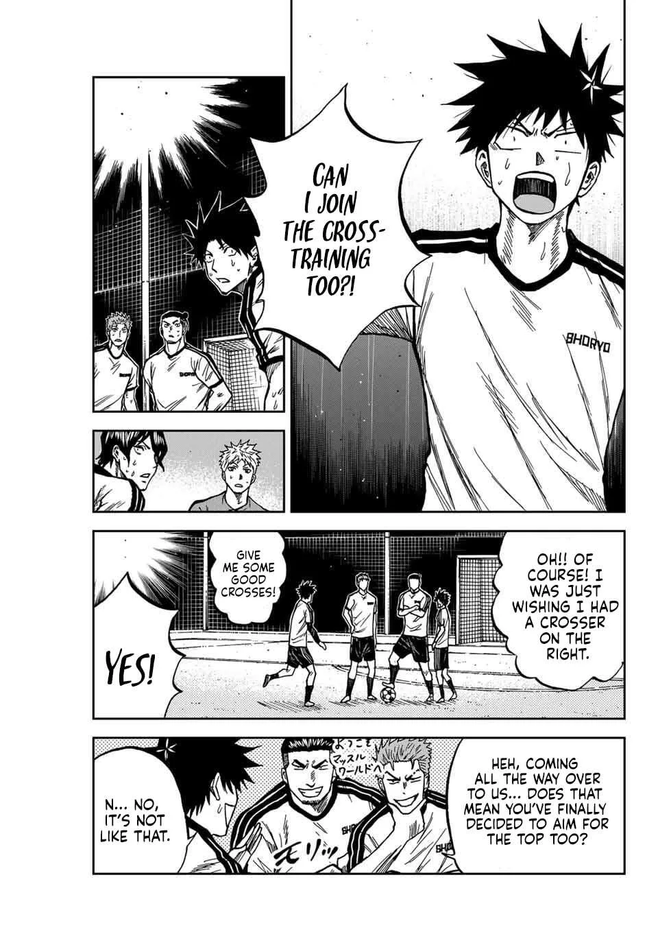 Aoku Somero Chapter 169 page 16