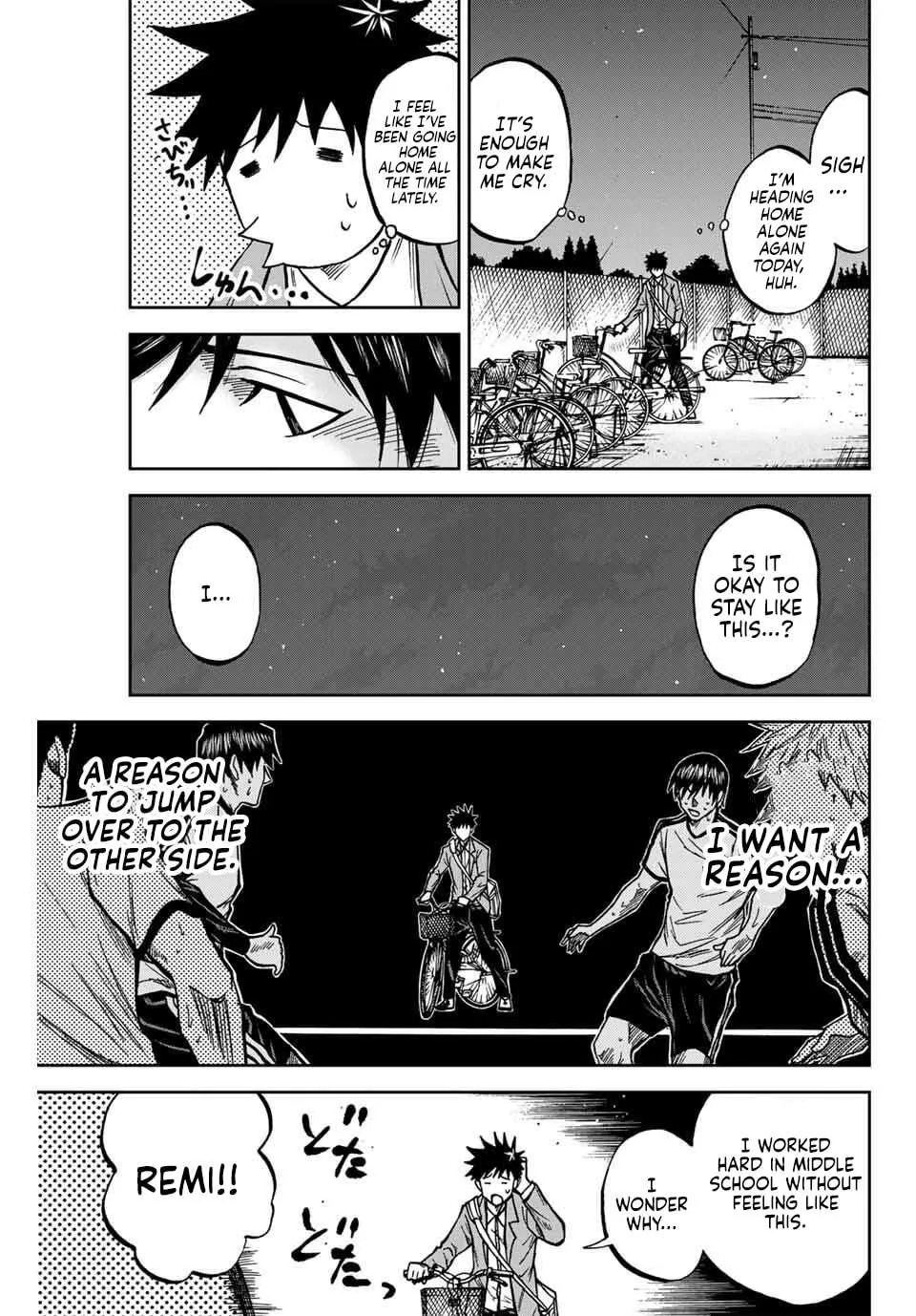 Aoku Somero Chapter 169 page 12