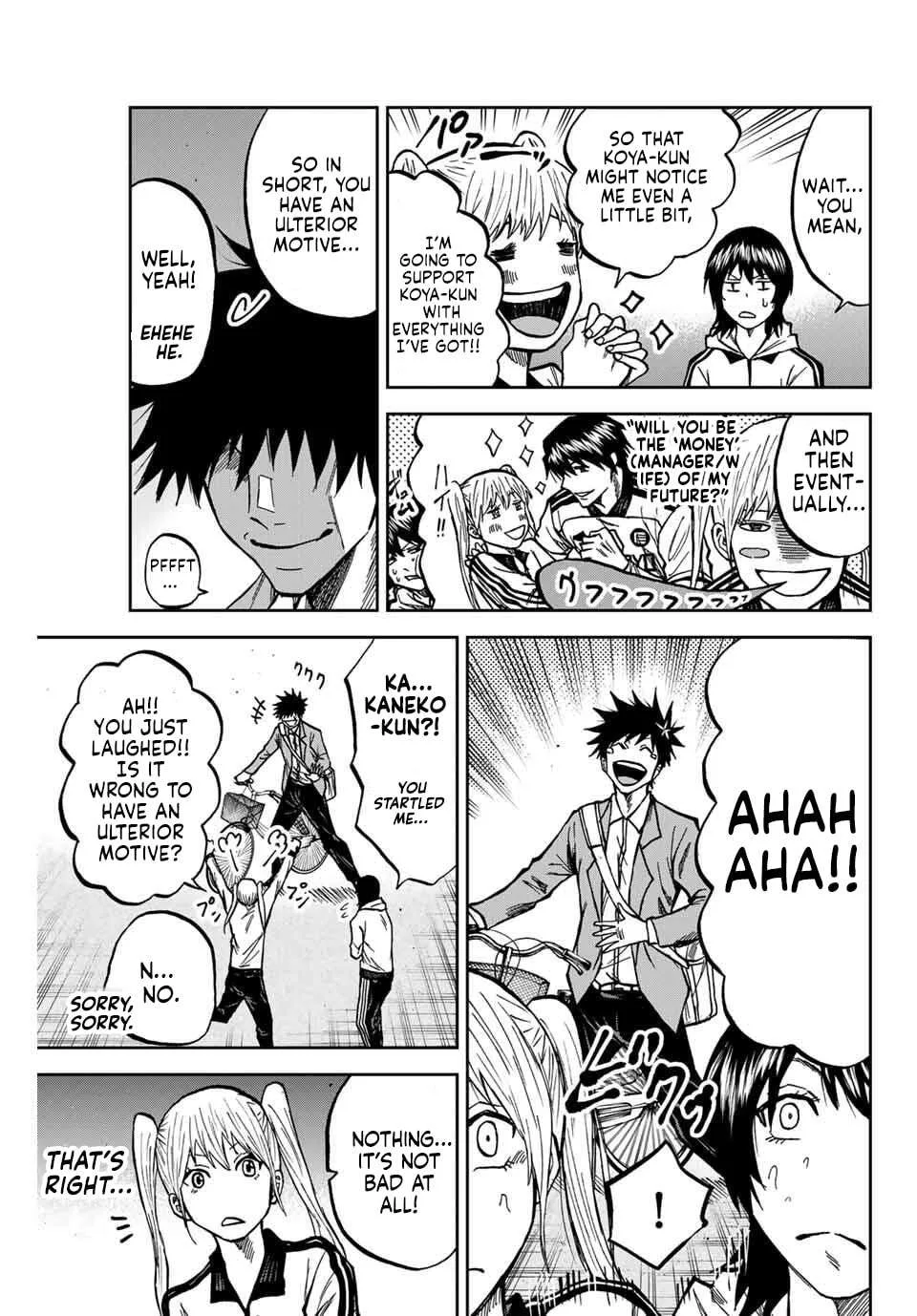 Aoku Somero Chapter 169 page 14