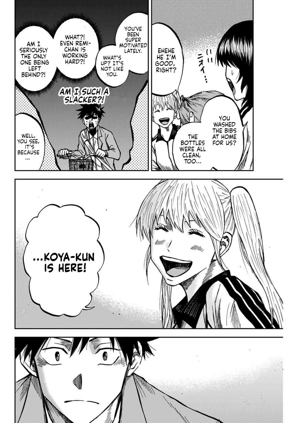 Aoku Somero Chapter 169 page 13