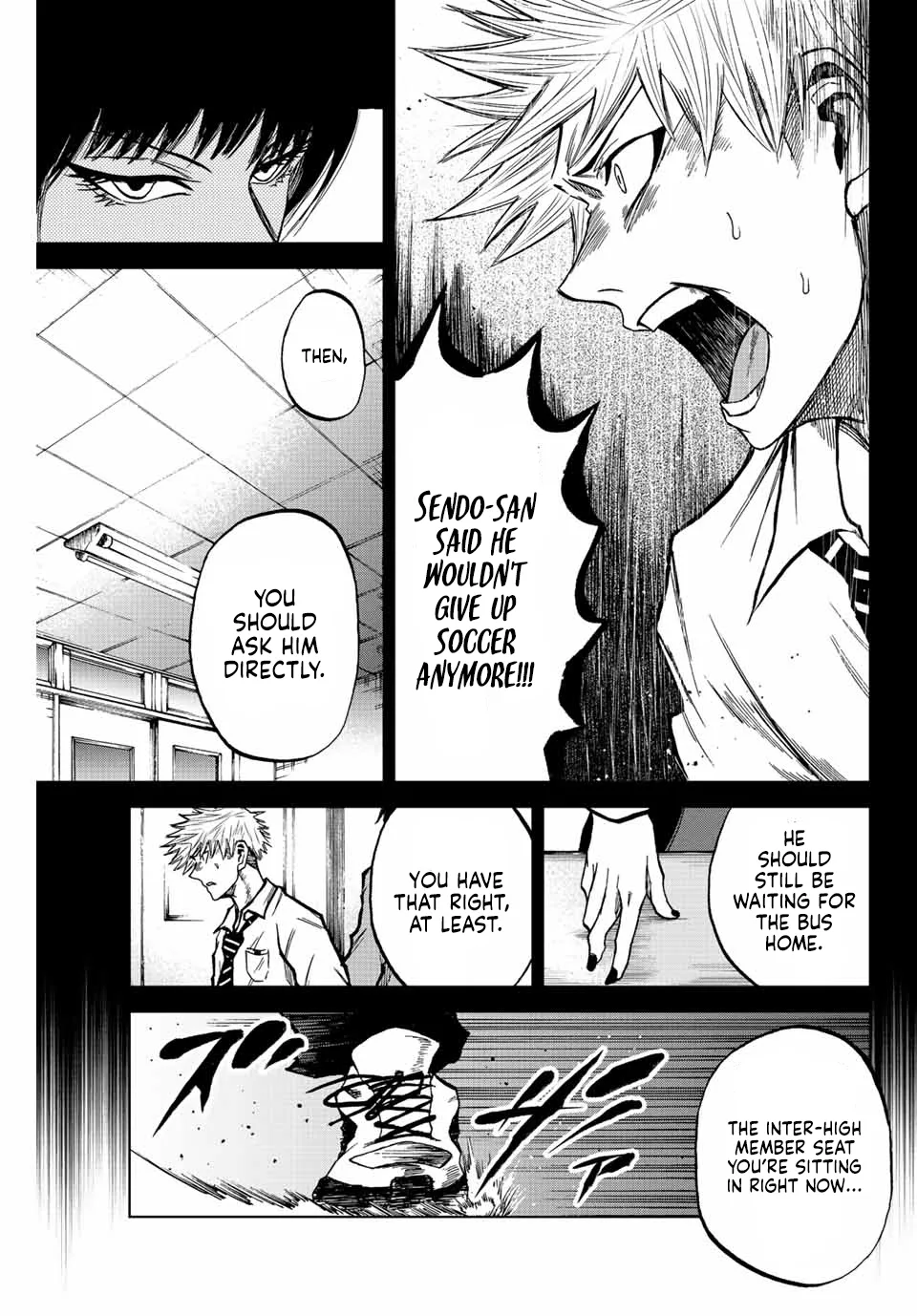 Aoku Somero Chapter 17 page 3