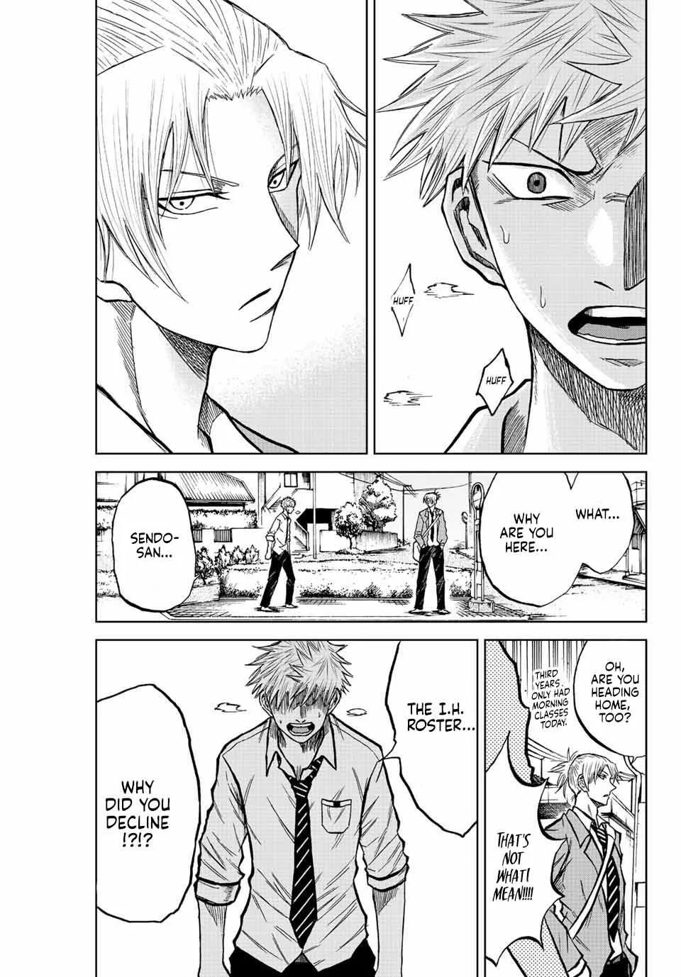 Aoku Somero Chapter 17 page 5