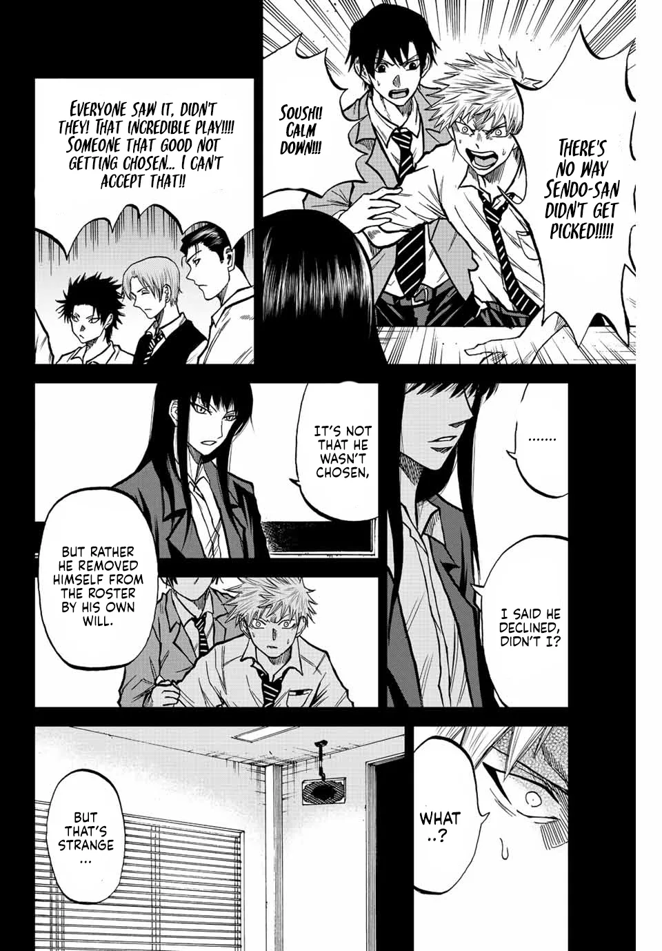 Aoku Somero Chapter 17 page 2