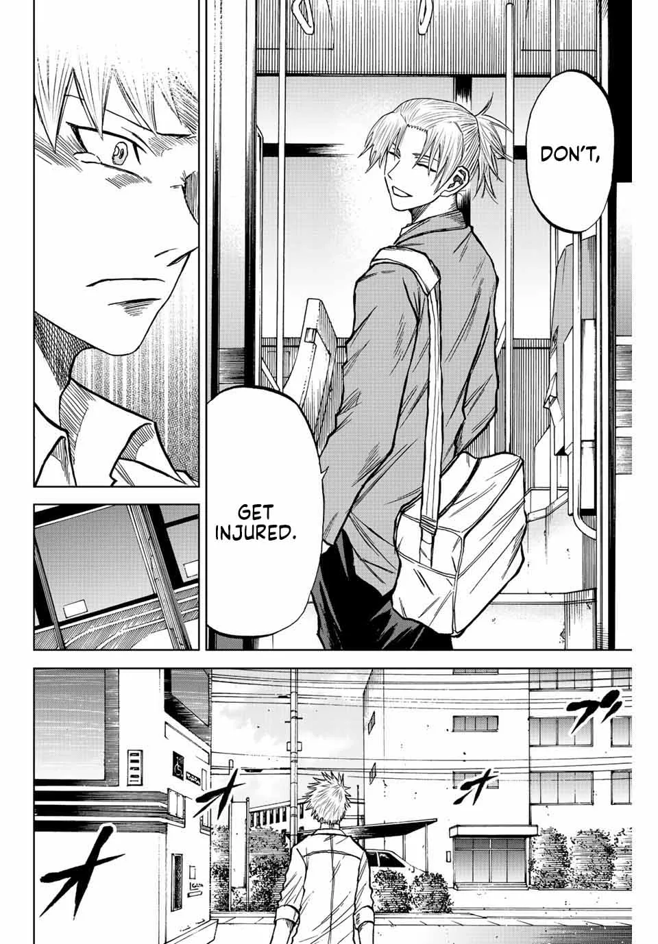 Aoku Somero Chapter 17 page 14