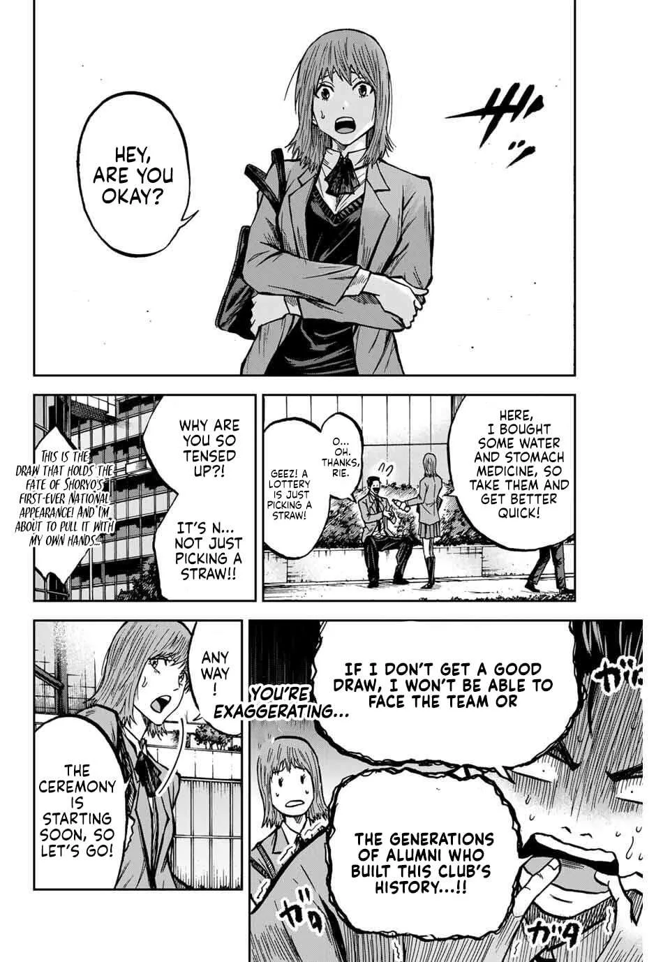 Aoku Somero Chapter 170 page 3