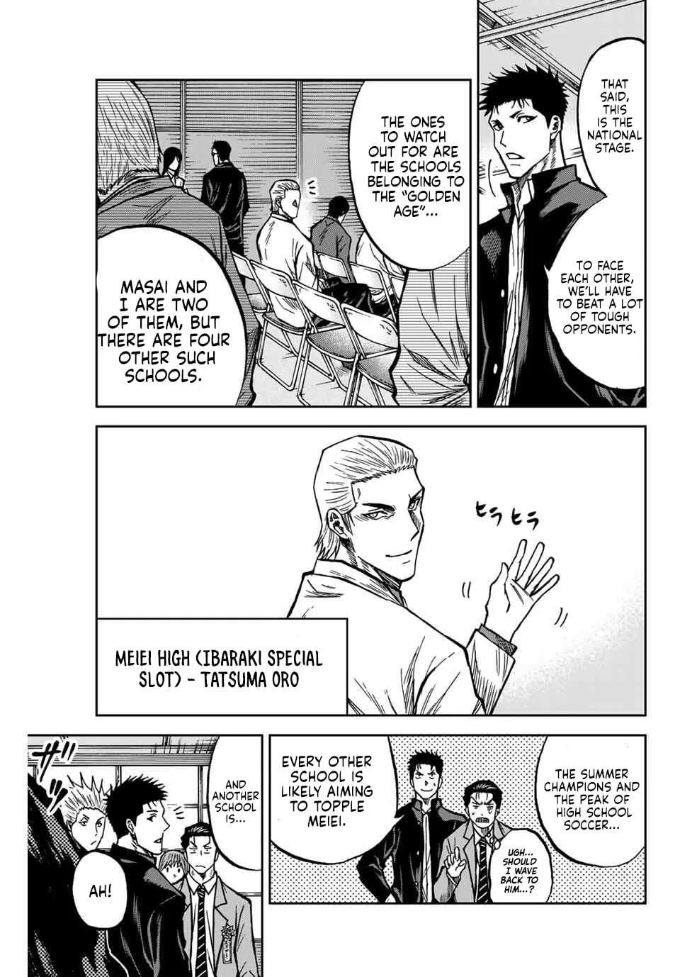 Aoku Somero Chapter 170 page 6
