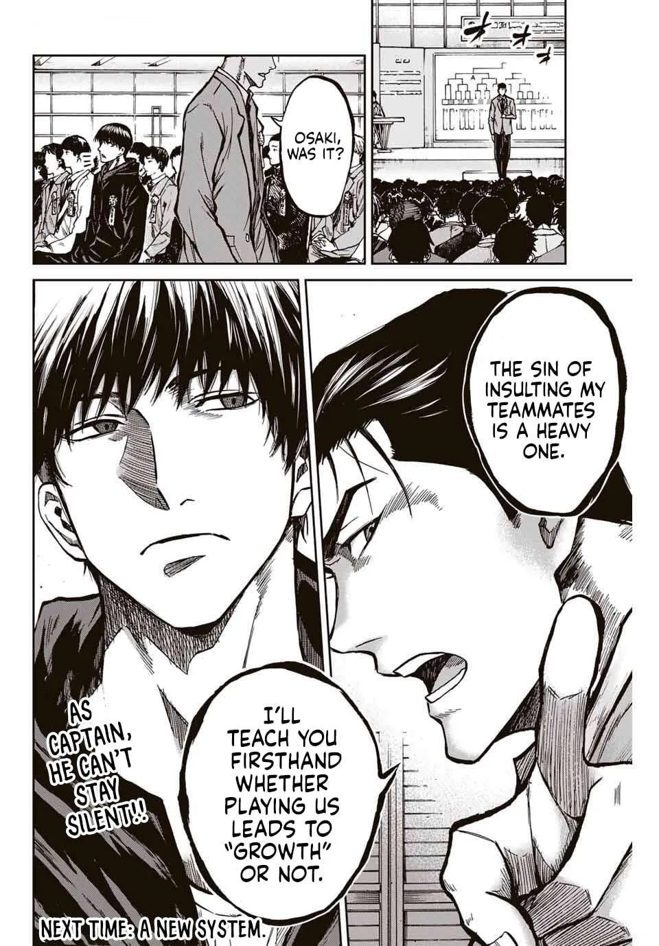 Aoku Somero Chapter 170 page 19