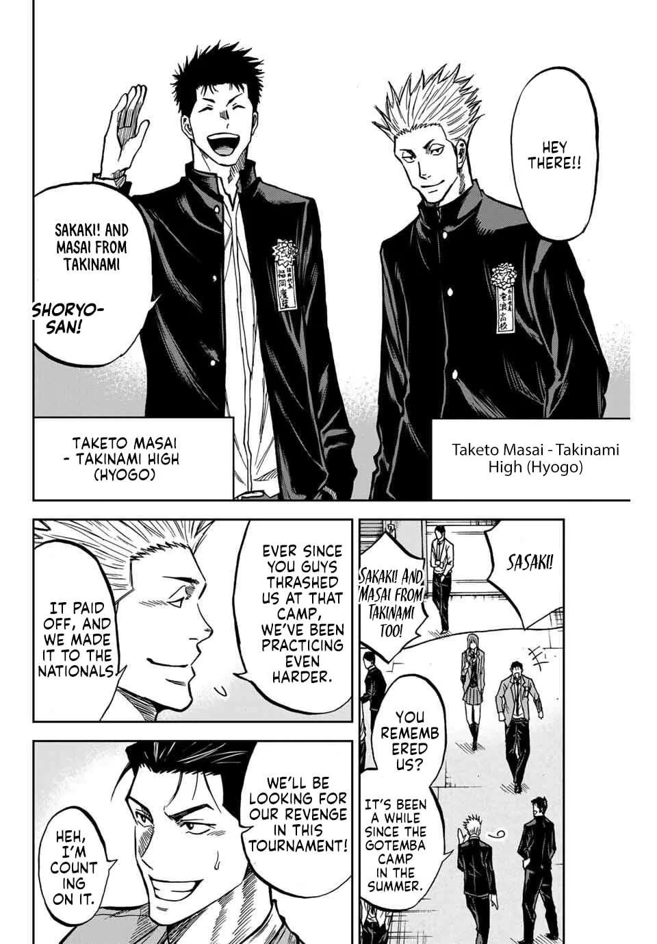 Aoku Somero Chapter 170 page 5