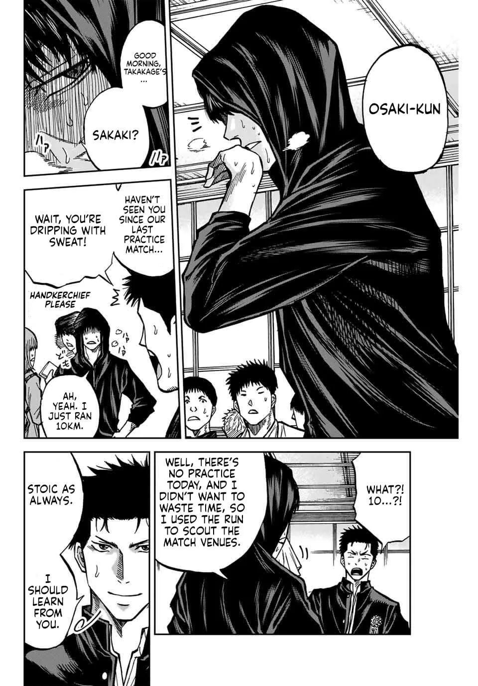 Aoku Somero Chapter 170 page 7