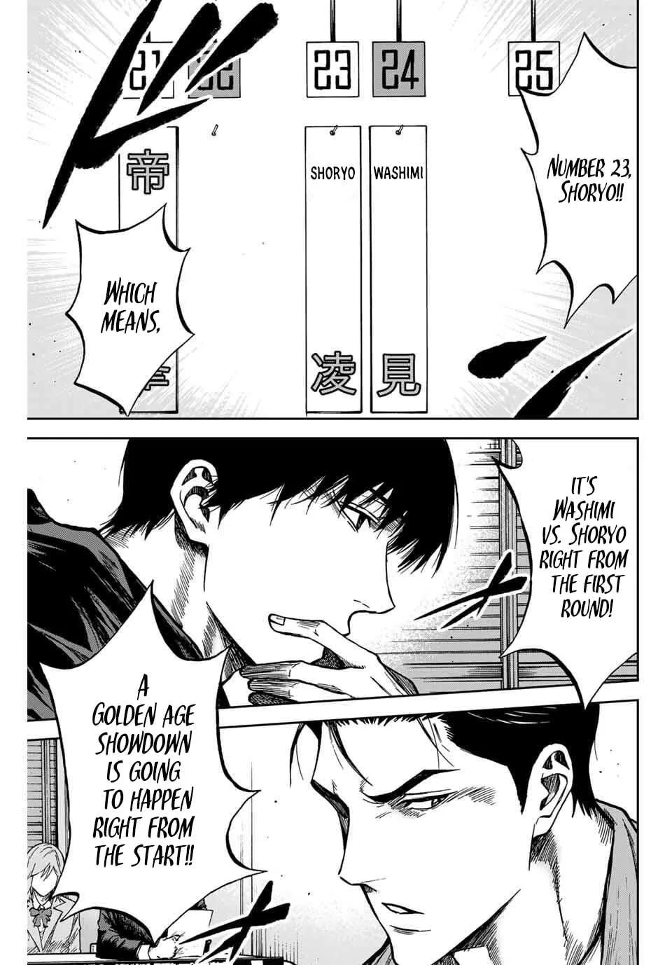 Aoku Somero Chapter 170 page 18