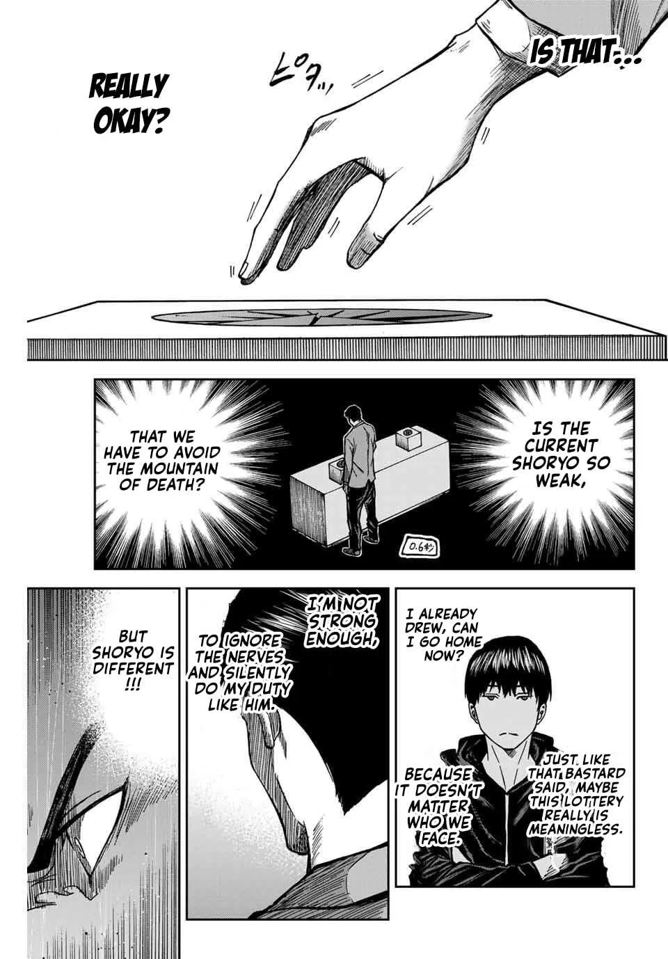 Aoku Somero Chapter 170 page 16