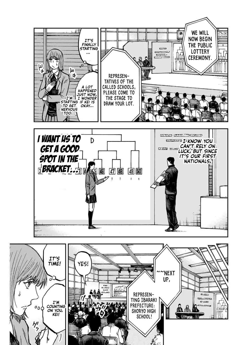 Aoku Somero Chapter 170 page 12