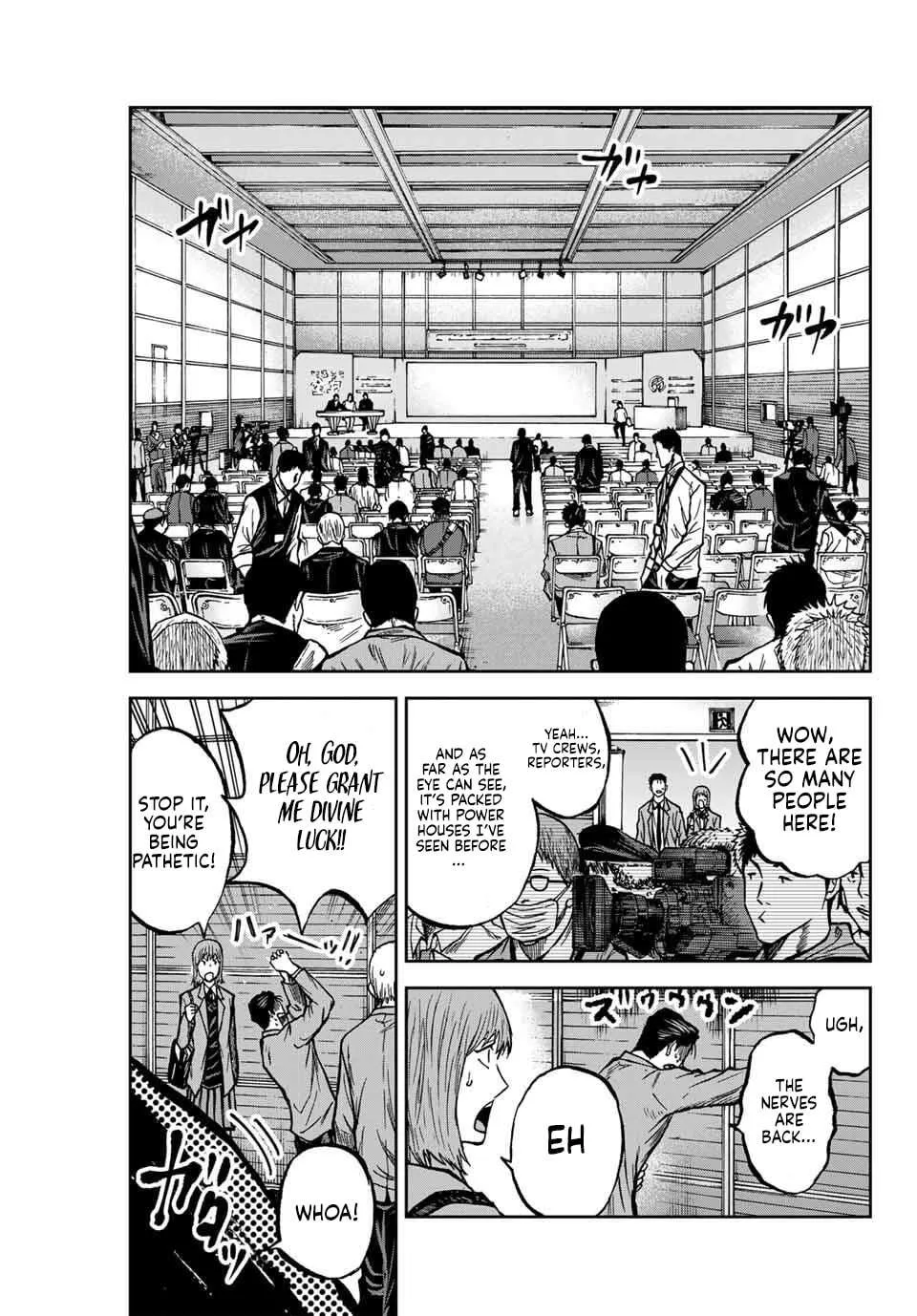 Aoku Somero Chapter 170 page 4