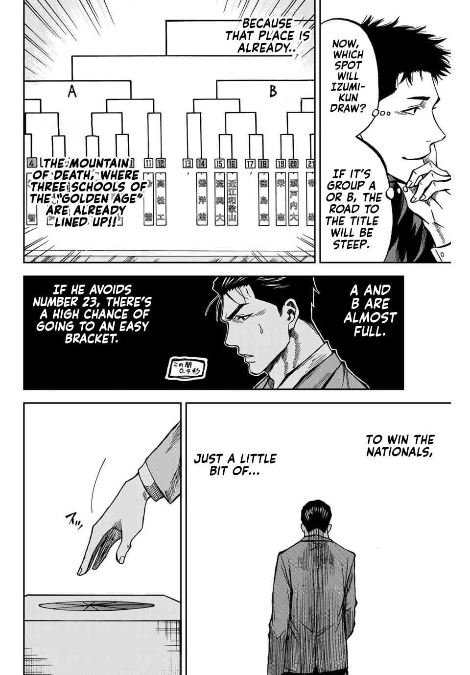 Aoku Somero Chapter 170 page 15