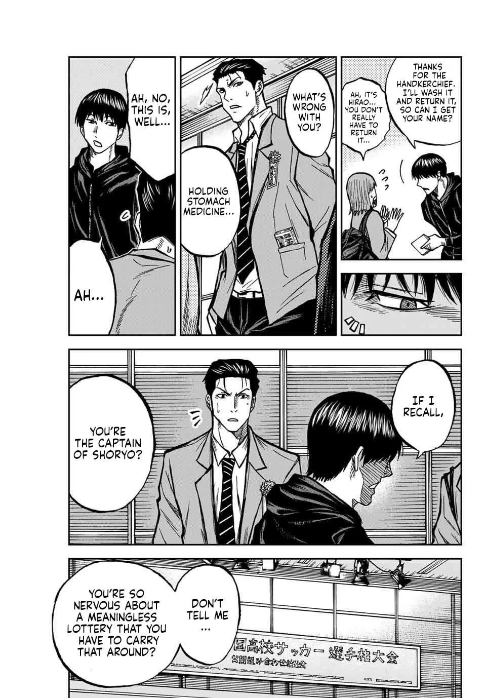 Aoku Somero Chapter 170 page 10