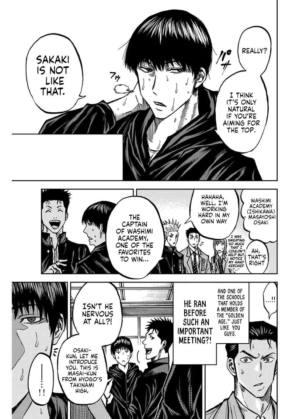 Aoku Somero Chapter 170 page 8