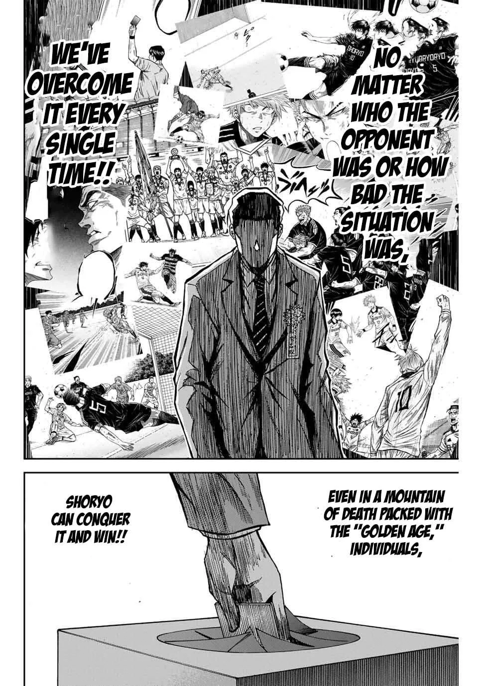 Aoku Somero Chapter 170 page 17