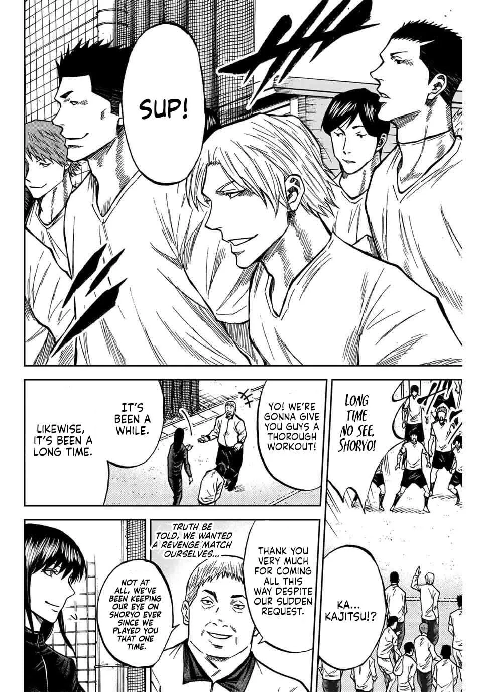 Aoku Somero Chapter 171 page 3