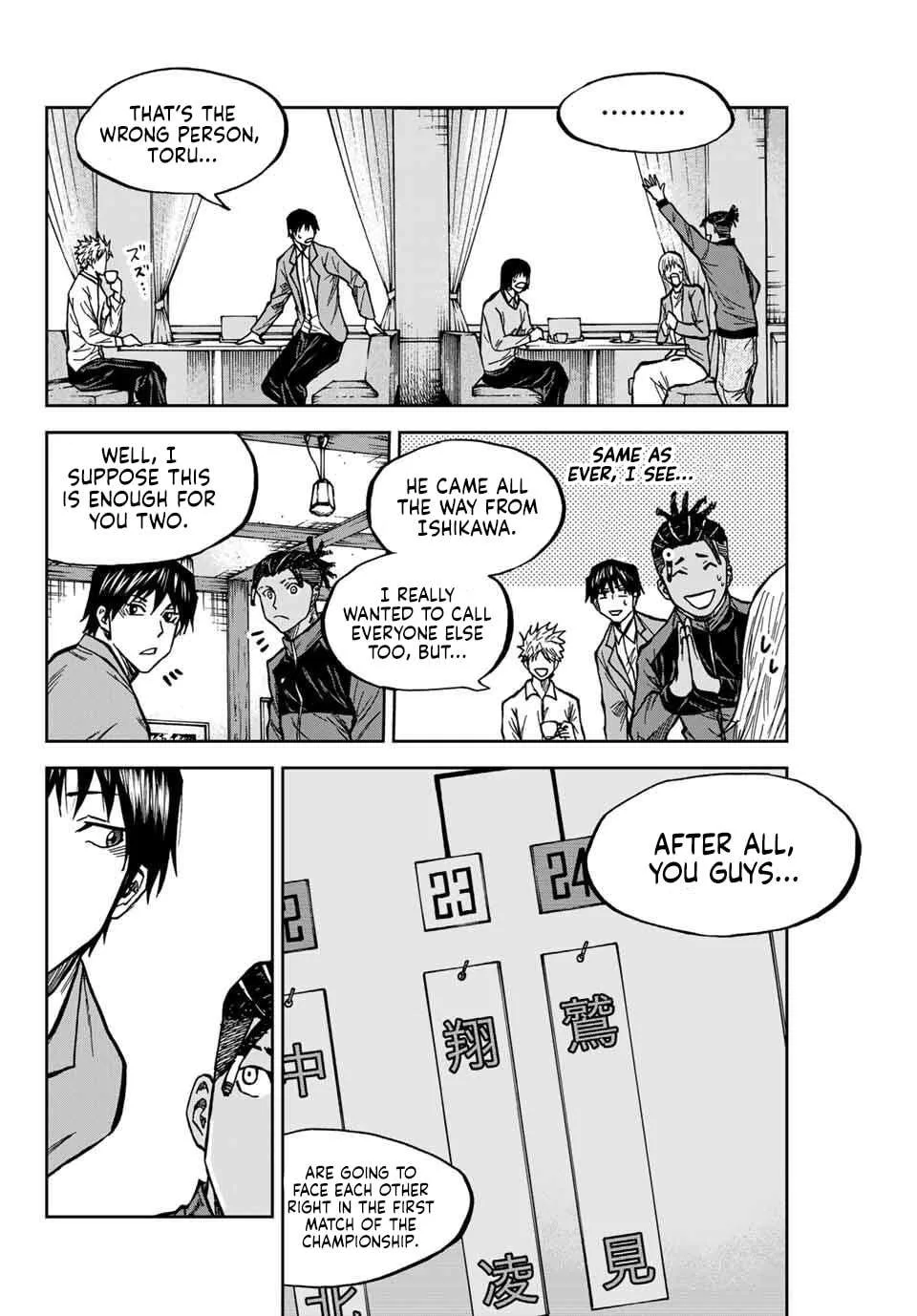 Aoku Somero Chapter 171 page 17