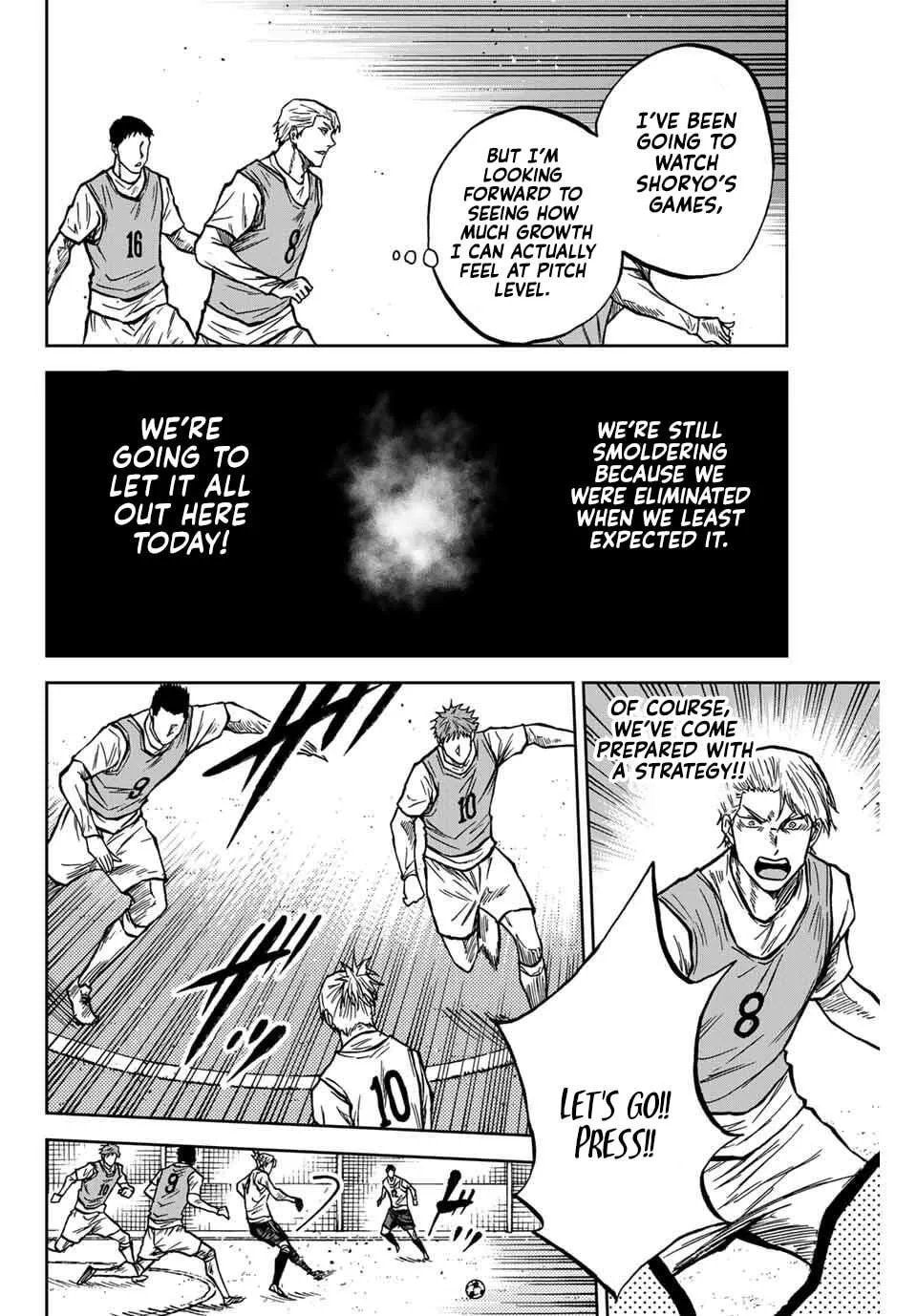 Aoku Somero Chapter 171 page 7