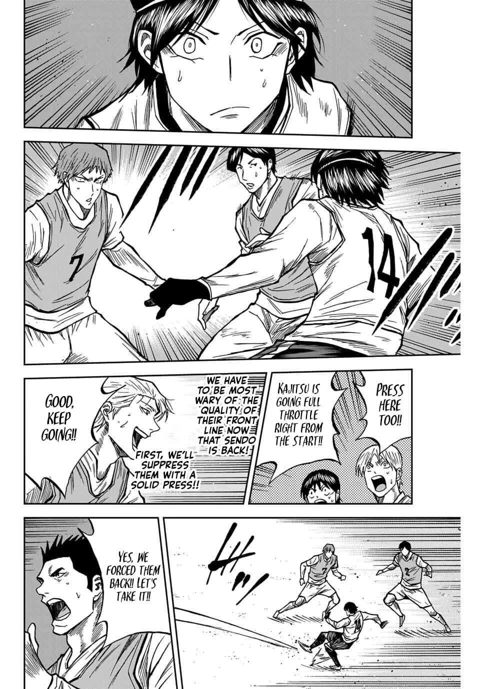 Aoku Somero Chapter 171 page 9