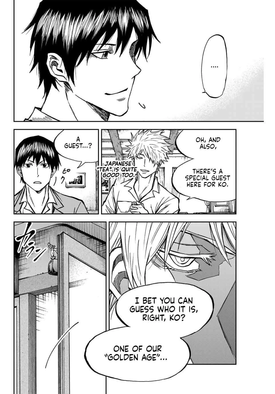 Aoku Somero Chapter 171 page 15