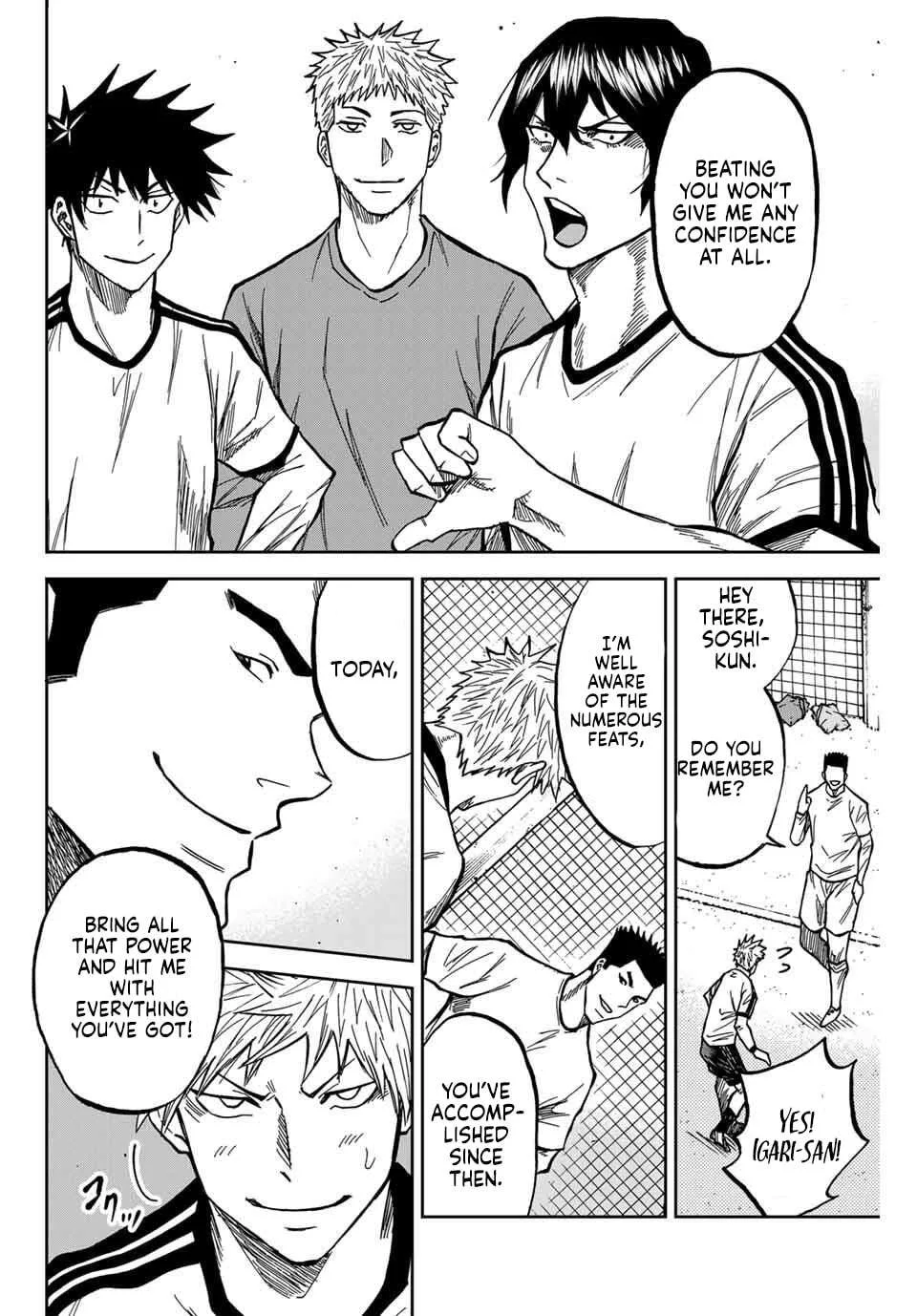 Aoku Somero Chapter 171 page 5