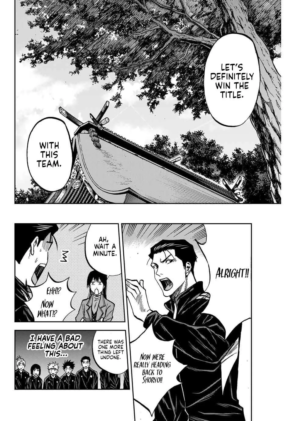 Aoku Somero Chapter 172 page 15