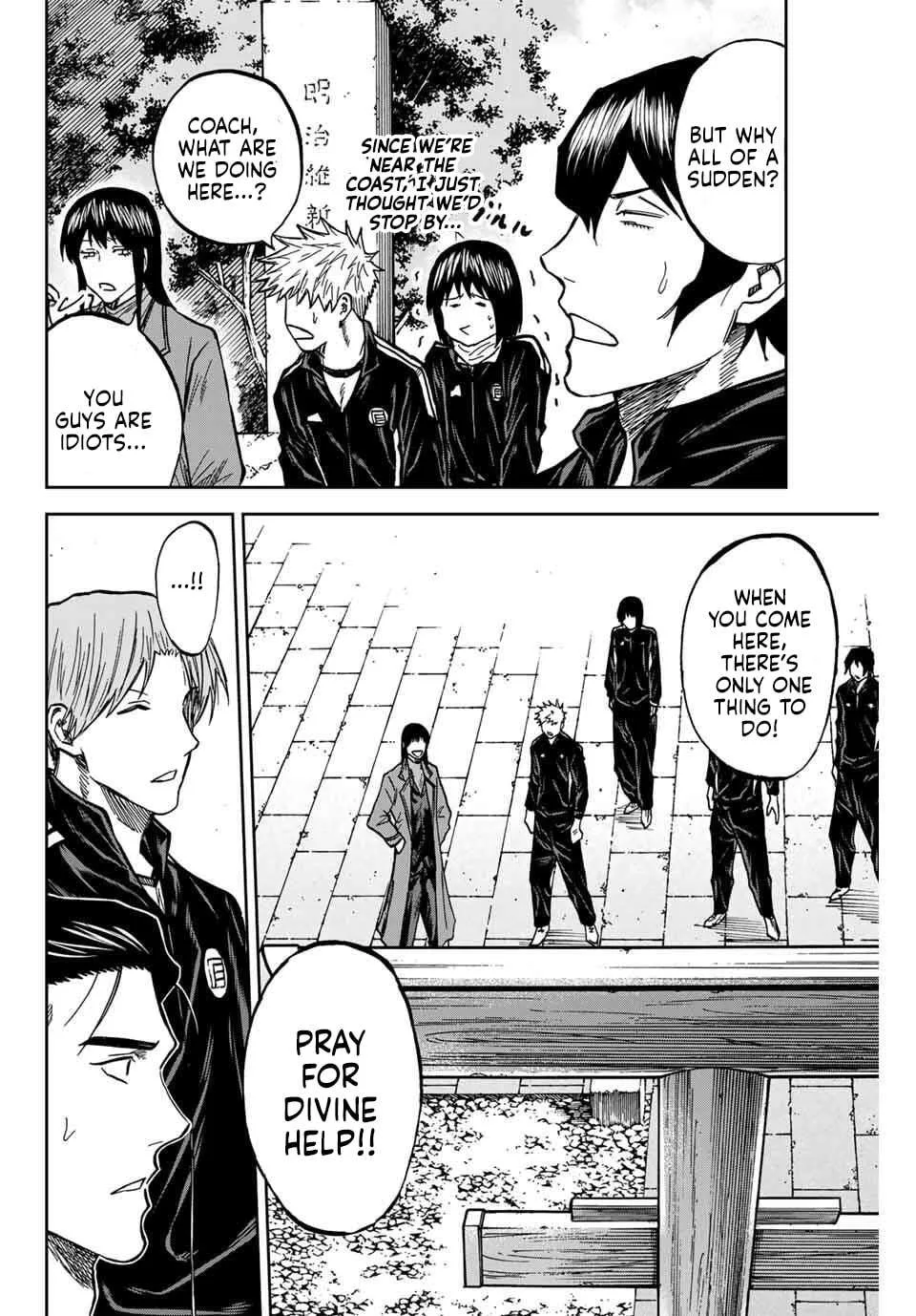 Aoku Somero Chapter 172 page 7