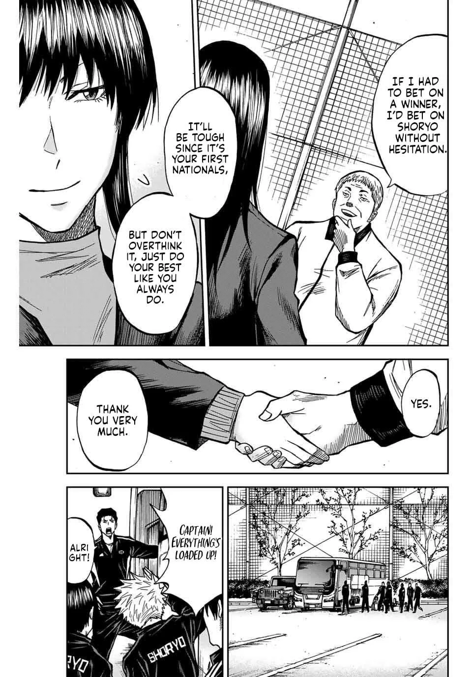 Aoku Somero Chapter 172 page 4