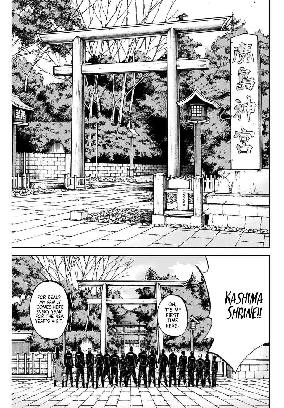 Aoku Somero Chapter 172 page 6