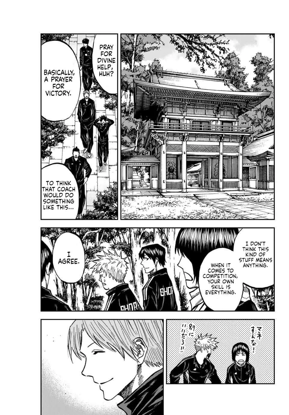 Aoku Somero Chapter 172 page 8