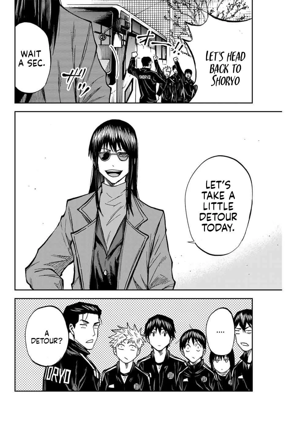 Aoku Somero Chapter 172 page 5