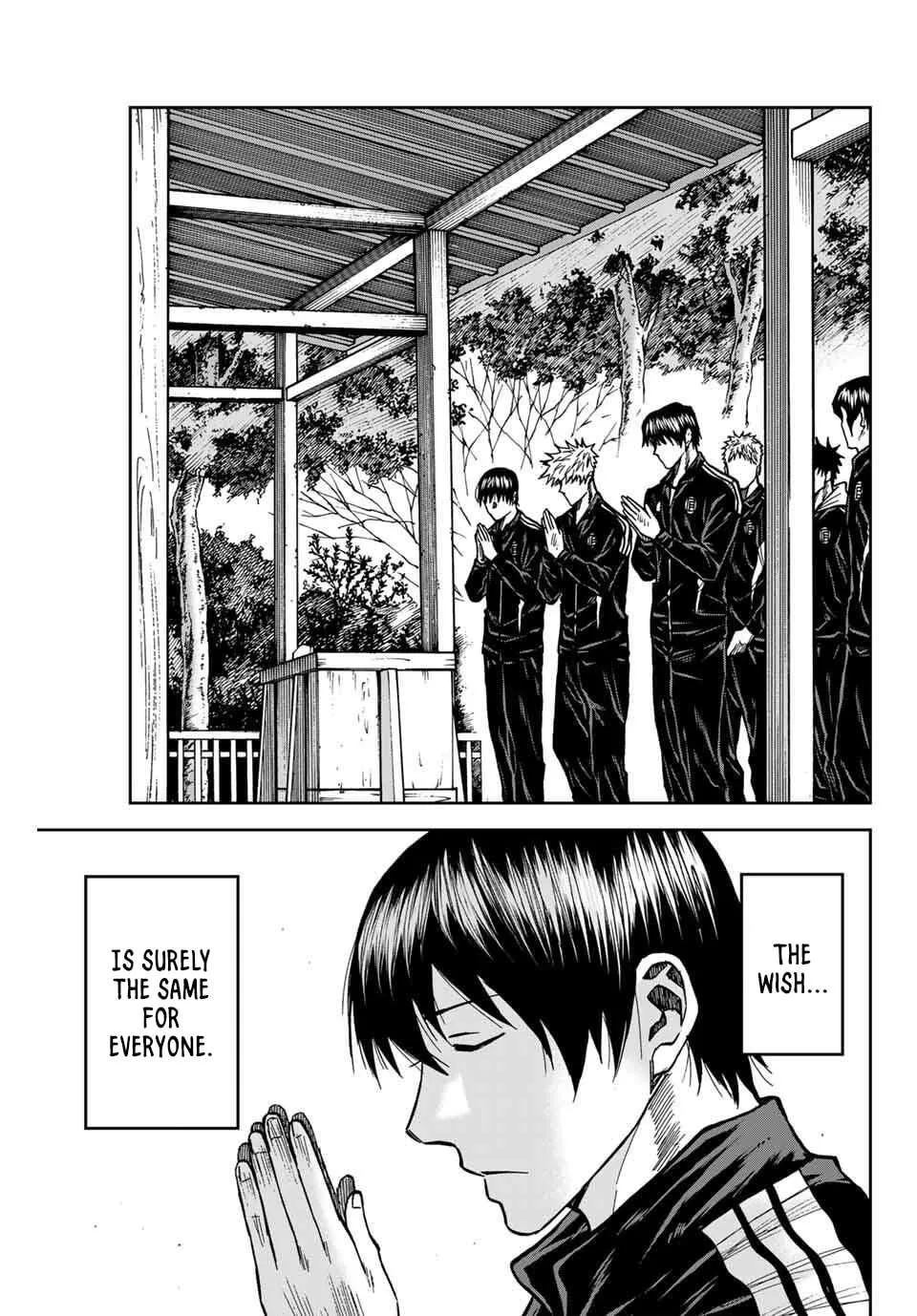 Aoku Somero Chapter 172 page 12
